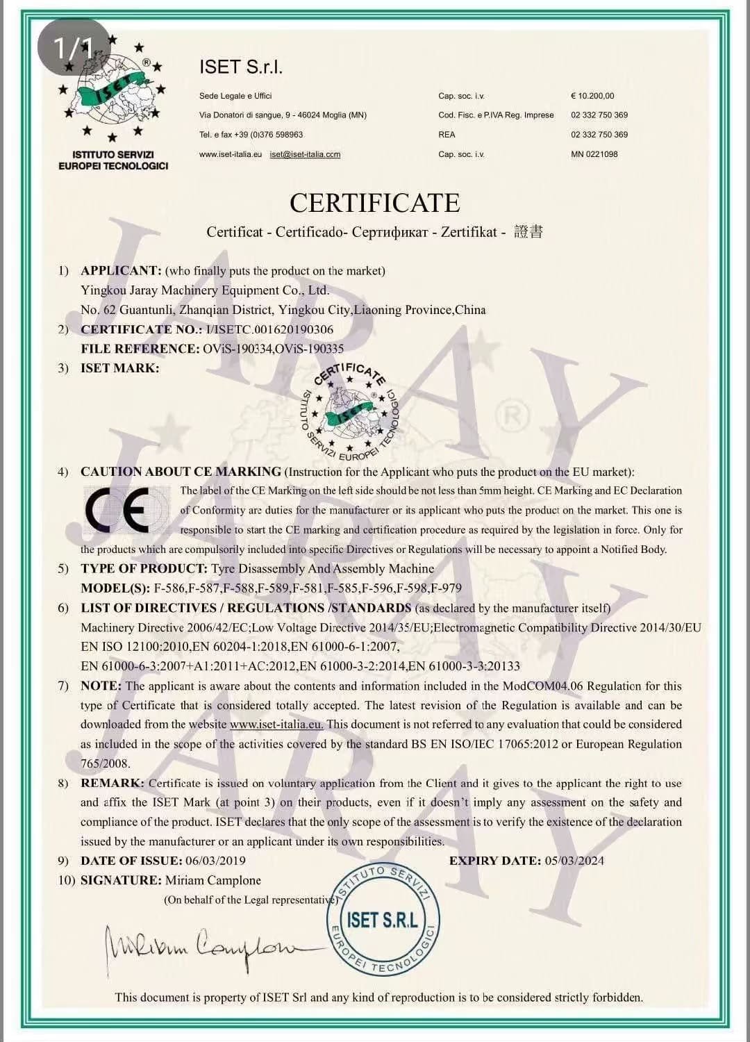 About Fantu Auto Pro Your Wholesale Auto Repair Partner